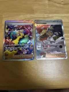 カナリィ sar アイリスの闘志 sar まとめ売り　おまけ付き