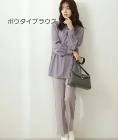 PROPORTION BODY DRESSINGボウタイチュニックブラウスのサムネイル