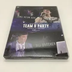 2026年最新】team h dvdの人気アイテム - メルカリ