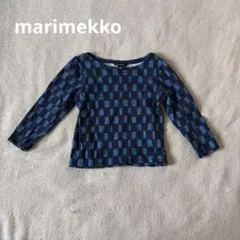 Item thumbnail for item d0ea430a-2a07-49e4-ac62-96ad5dbc89a4