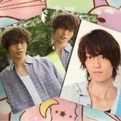 送料無料♡森田美勇人くん データカード