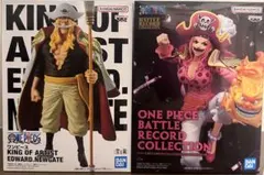エドワード・ニューゲート & シャーロット・リンリン　フィギュアセット