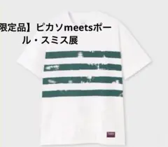エレファントカシマシ 2009年 武道館ライブTシャツ XS - メルカリ
