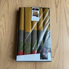 西川産業 座布団カバー５枚組 粋 ごよみ 59ｘ63 八端判