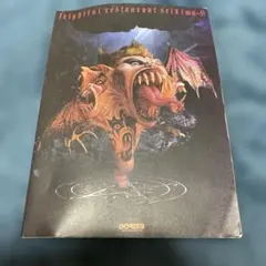 2025年最新】聖飢魔ii バンドスコアの人気アイテム - メルカリ