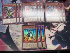 シンドラ デッキ 計 48枚 シルバーエイジ 向け 未使用 FaB シンドラ