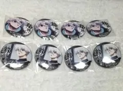 ブルーロック エピソード凪 激推し缶バッジコレクション 凪 凪誠士郎