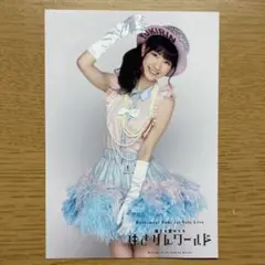 AKB48 柏木由紀 生写真 まとめ売り 柏木由紀 生写真 まとめ売り - メルカリ