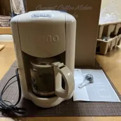 BRUNO コンパクトミル付きコーヒーメーカー グレージュ - メルカリ