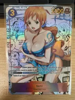 【まとめ買い依頼歓迎】セクシー／美少女／コミック ナミ
