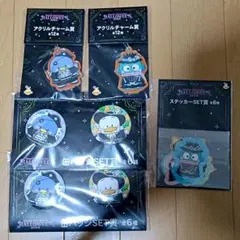 サンリオ　ハッピーくじ　ハロウィン　ハンギョドン　タキシードサム