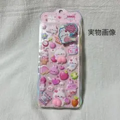 おしりシール もちもちシール マシュマロ ぷにぷにシール ぷくぷく 立体 動物