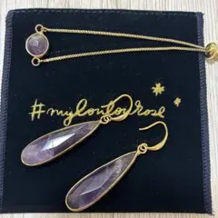アメジスト天然石風　ピアス・ブレスレットセット