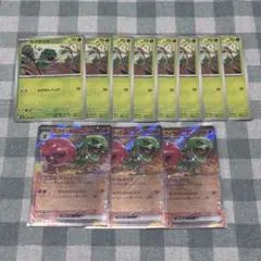 ○ ポケモンカード カプサイジ スコヴィランex セット ○