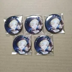 み様専用ページ