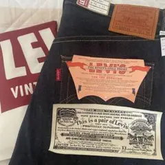 タイムセール新品未使用LVCS501XX 1944W32 L34大戦モデル日本製 LEVI'S VINTAGE CLOTHING - Levi's LVC 1944 S501XX W32 L34
