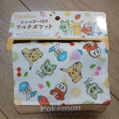ポケットモンスター　ショルダー付き　マルチポケット