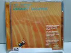 Ian O'Brien「DESERT SCORES」CD