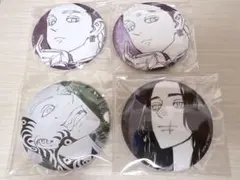 2026年最新】東京卍リベンジャーズ 原画展 缶バッジの人気アイテム