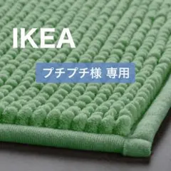 Item thumbnail for item b434819f-d0f8-45fd-a259-629daaceca8f