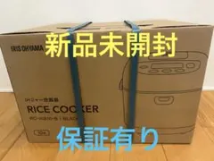【新品】炊飯器 10合 IH RC-IKB10-B 極厚火釜　アイリスオーヤマのサムネイル