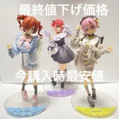 2025年最新】五等分の花嫁 フィギュアの人気アイテム - メルカリ