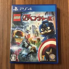 LEGO マーベル アベンジャーズ PS4