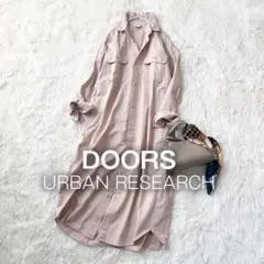 ドアーズ アーバンリサーチ シャツワンピ ロングワンピース コットン ゆったり