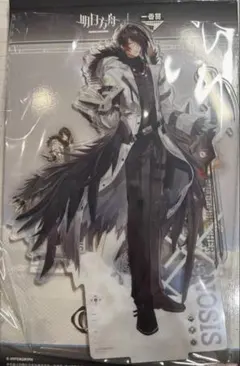 アークナイツ 一番くじ 雪域破晓 ノーシス - メルカリ