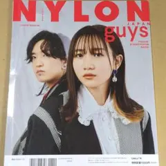 NYLON JAPAN 2021年3月号 #Snow Man/ YOASOBI