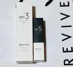 REVIVE SP active 3A 美容液 30g - メルカリ