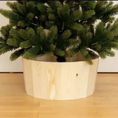WOLA・Mサイズ（無塗装）クリスマスツリー用足元カバー　未使用