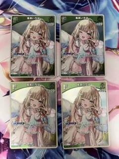 2026年最新】風真いろは プロモの人気アイテム - メルカリ