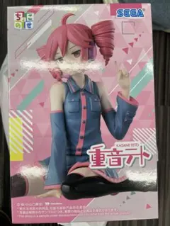 重音テト ちょこのせ プレミアム フィギュア テト