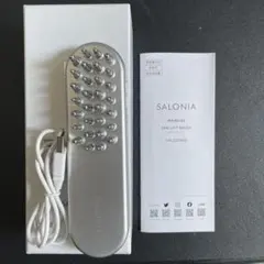 SALONIA EMSリフトブラシのサムネイル