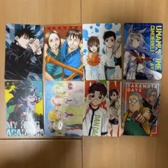 Item thumbnail for item 2f4a8404-89de-420a-898d-5ebb7a1ba04e