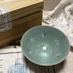 2026年最新】高麗茶碗の人気アイテム - メルカリ