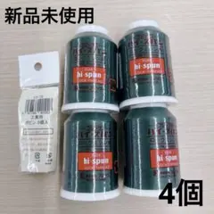 Item thumbnail for item 0f333c8c-8776-416d-9f87-62d81c219fc8