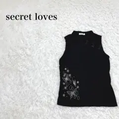 Item thumbnail for item 3a1e03c8-5576-418d-8ae6-33f792ddd69c