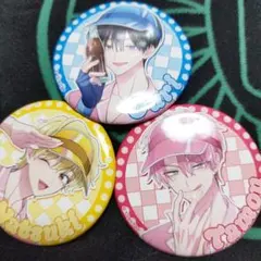 Item thumbnail for item 182899c0-885a-45fe-924f-ca5894306cd8