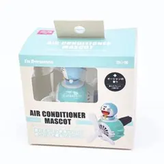 I'm Doraemon エアコンマスコットのサムネイル