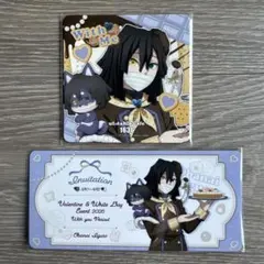 ⭐︎【鬼滅の刃】招待状風チケットカード コースター 伊黒小芭内