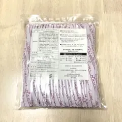 ニャッキ様専用　大容量セット レビジューさくら 120包