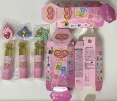 セボンスター チャーム付き リップクリーム 3個セット 12B