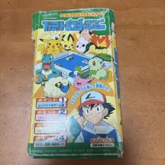 2026年最新】ポケモン ファミリーポンジャンの人気アイテム - メルカリ