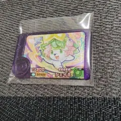 ポケモンフレンダ レア枠 シェイミ