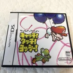 【⭐️美品・動作確認済み⭐️】キャッチ！タッチ！ヨッシー！ DS