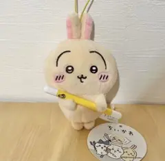 【新品タグ付き】ちいかわ 討伐マスコット 2 うさぎ