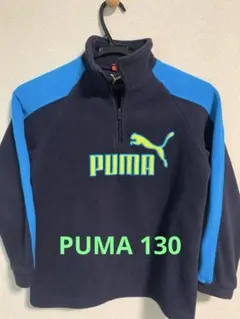 フリース ジャケット