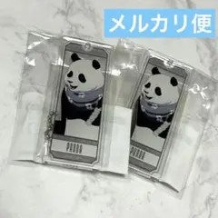 呪術廻戦 まるくじ 和装すたいる　中吉06 アクリルキーホルダー　パンダ　2個
